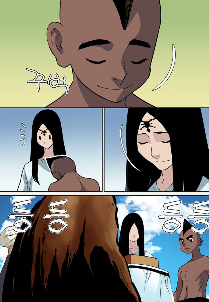 Blind Faith Descent Chapter 65 page 5 - Chapter 65