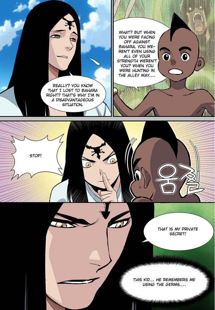 Blind Faith Descent Chapter 65 page 9 - Chapter 65