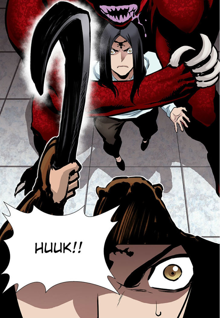 Blind Faith Descent Chapter 66 page 12 - Chapter 66