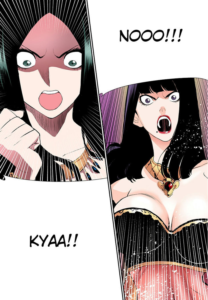 Blind Faith Descent Chapter 66 page 13 - Chapter 66