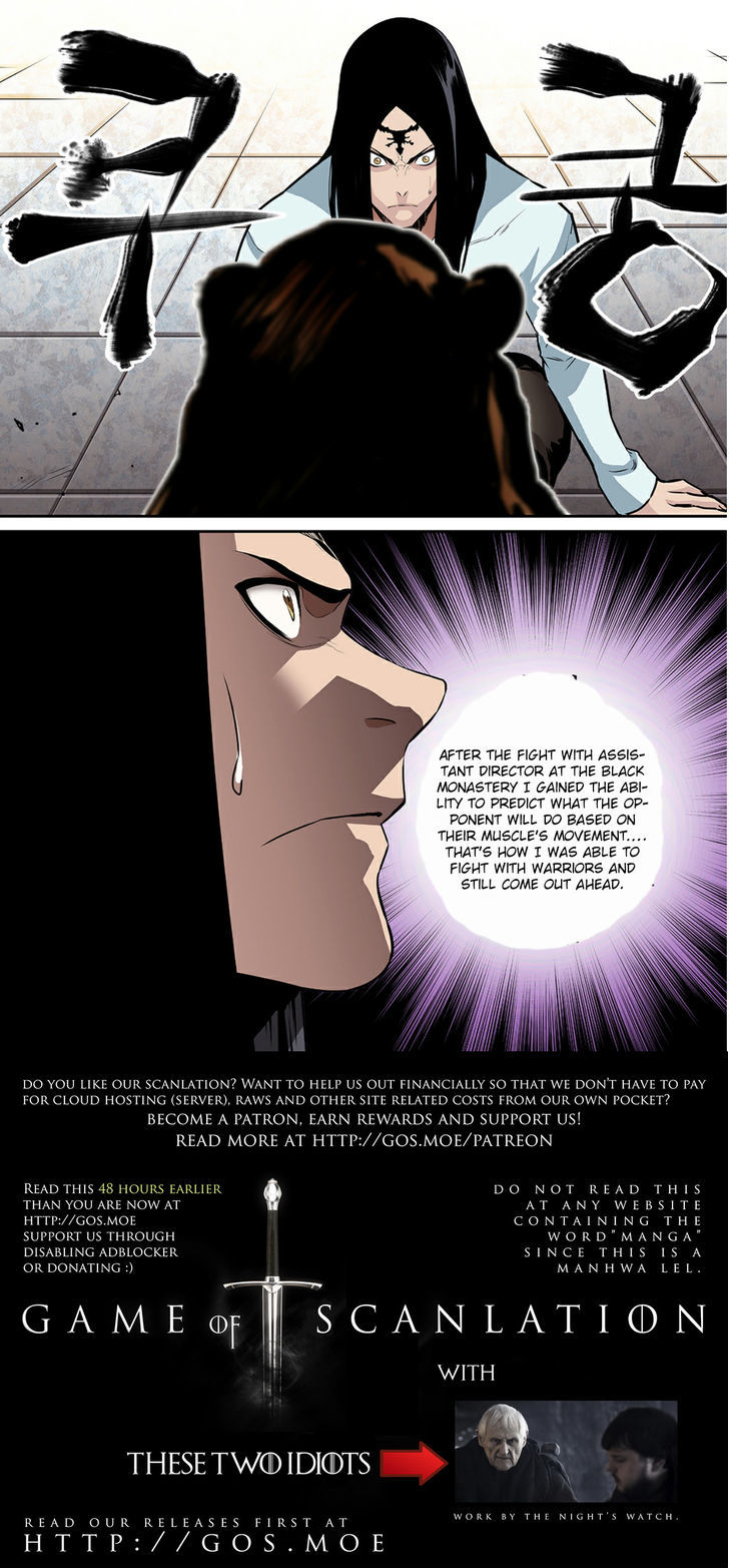 Blind Faith Descent Chapter 66 page 2 - Chapter 66