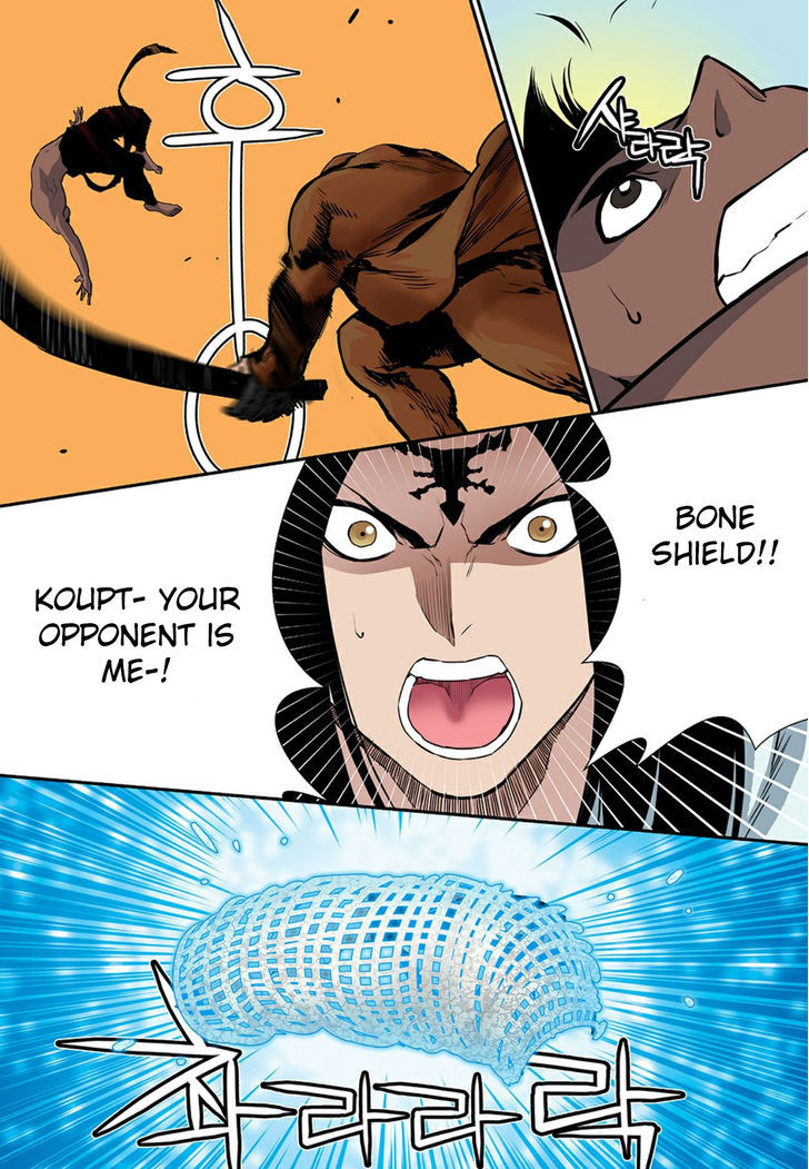 Blind Faith Descent Chapter 66 page 6 - Chapter 66