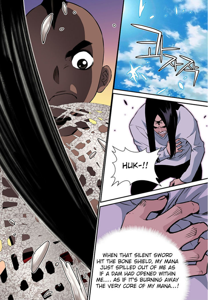 Blind Faith Descent Chapter 66 page 7 - Chapter 66
