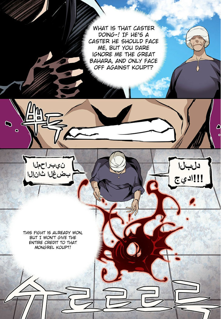Blind Faith Descent Chapter 66 page 8 - Chapter 66