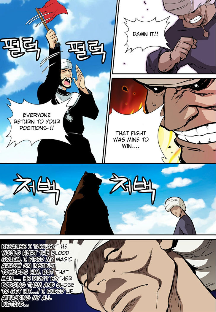 Blind Faith Descent Chapter 67 page 11 - Chapter 67