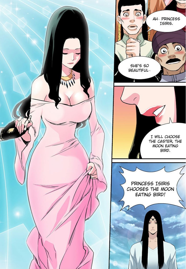 Blind Faith Descent Chapter 67 page 15 - Chapter 67
