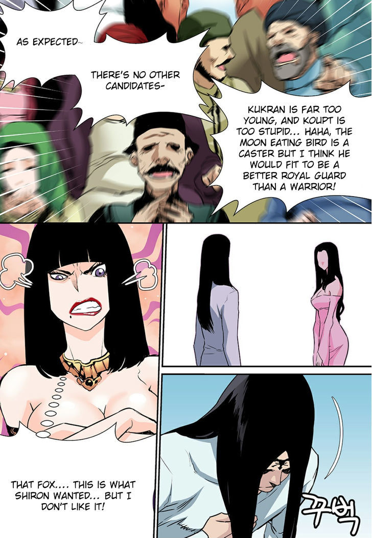 Blind Faith Descent Chapter 67 page 16 - Chapter 67