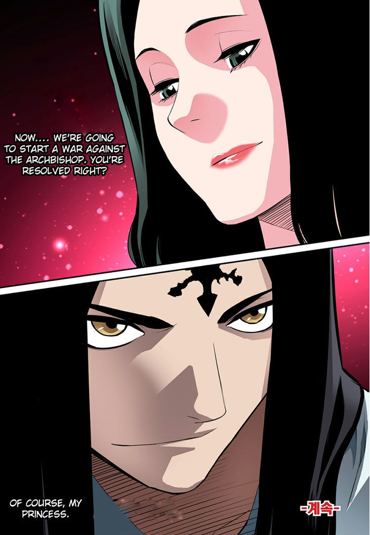 Blind Faith Descent Chapter 67 page 17 - Chapter 67