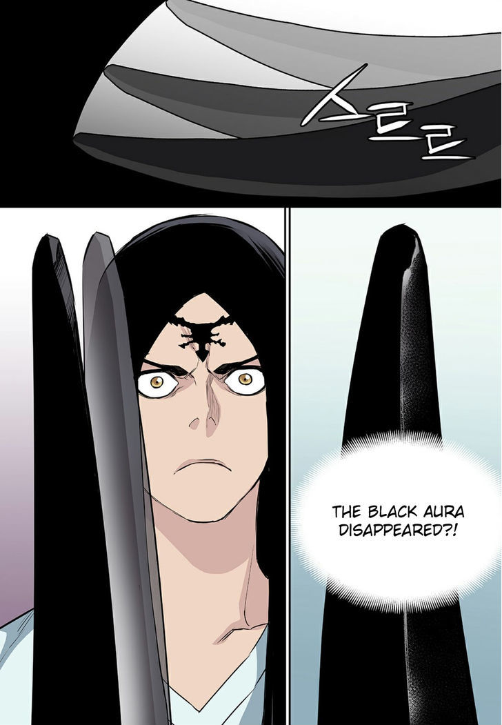 Blind Faith Descent Chapter 67 page 4 - Chapter 67