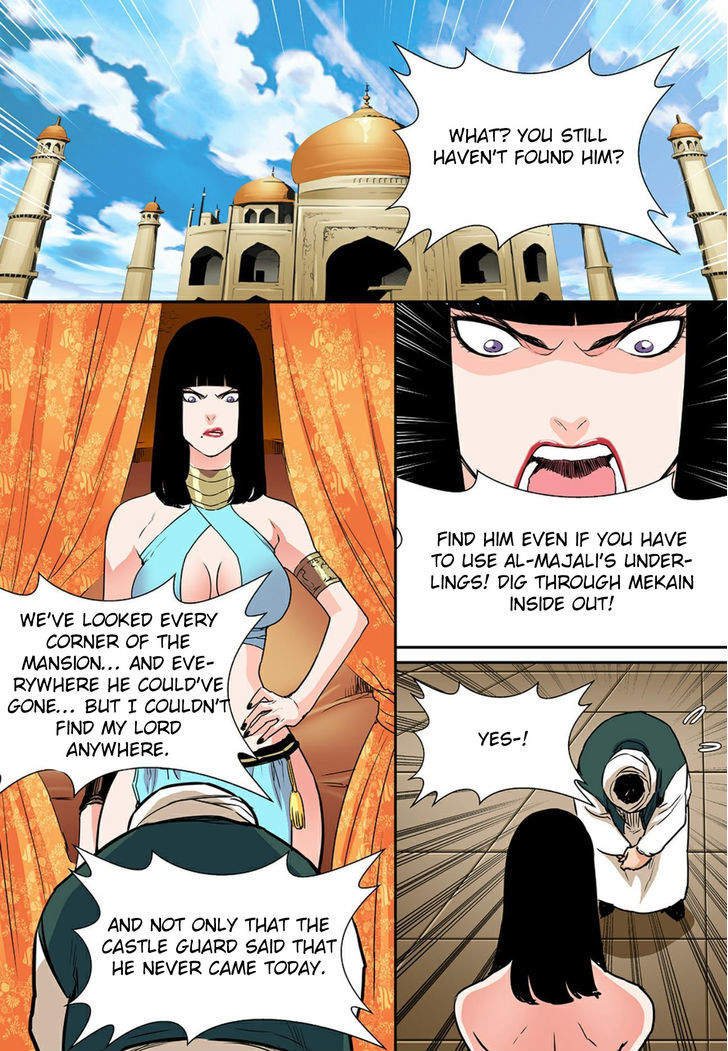 Blind Faith Descent Chapter 68 page 14 - Chapter 68