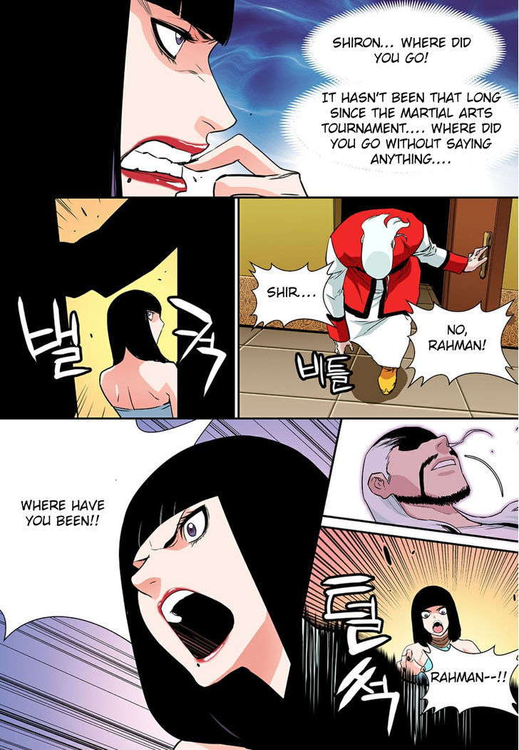 Blind Faith Descent Chapter 68 page 15 - Chapter 68