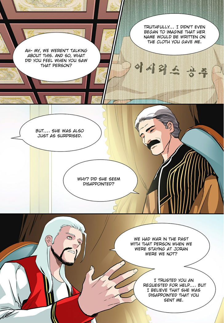 Blind Faith Descent Chapter 68 page 5 - Chapter 68