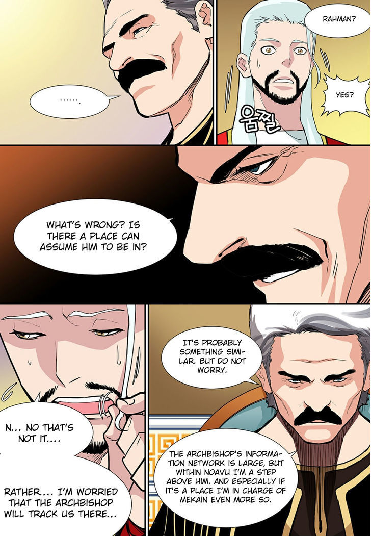 Blind Faith Descent Chapter 68 page 9 - Chapter 68