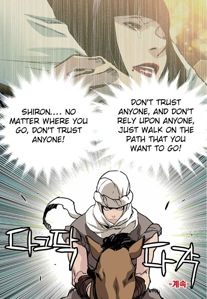 Blind Faith Descent Chapter 69 page 17 - Chapter 69
