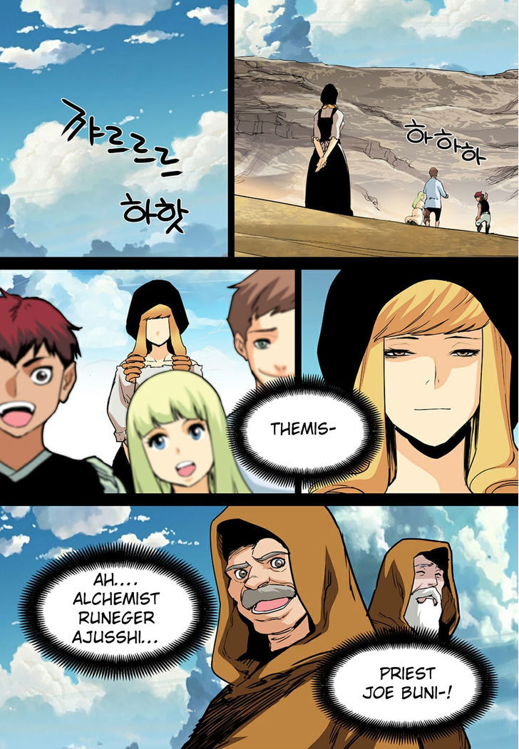 Blind Faith Descent Chapter 69 page 3 - Chapter 69