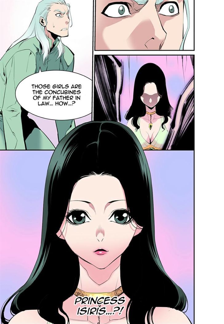 Blind Faith Descent Chapter 7 page 10 - Chapter 7