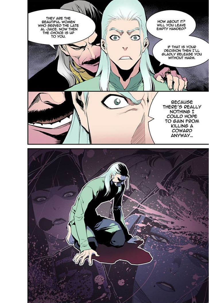 Blind Faith Descent Chapter 7 page 11 - Chapter 7