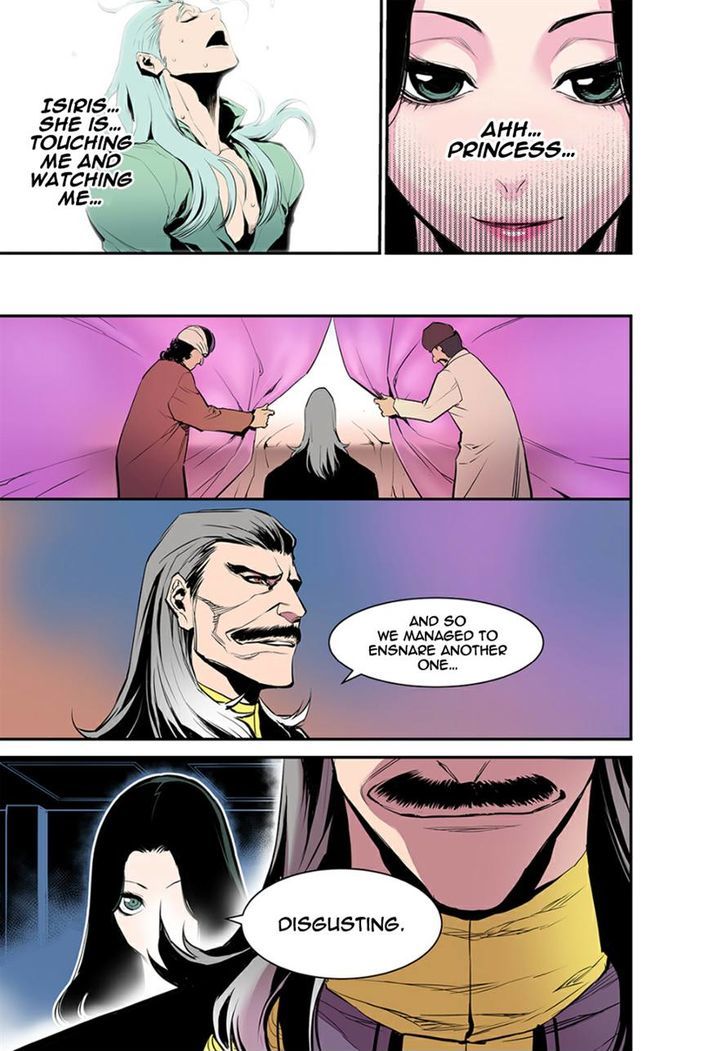 Blind Faith Descent Chapter 7 page 18 - Chapter 7