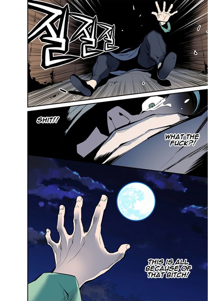 Blind Faith Descent Chapter 7 page 4 - Chapter 7
