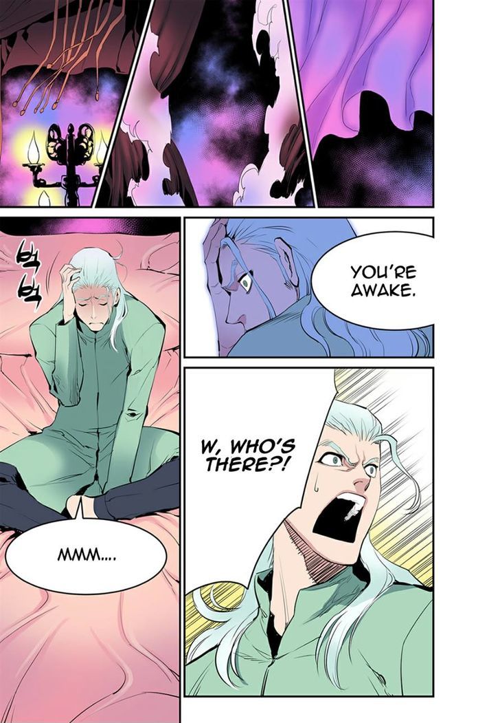 Blind Faith Descent Chapter 7 page 6 - Chapter 7