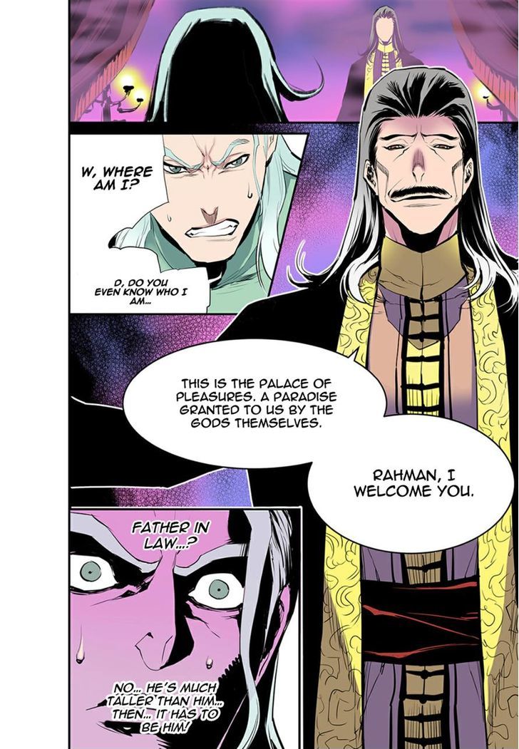 Blind Faith Descent Chapter 7 page 7 - Chapter 7