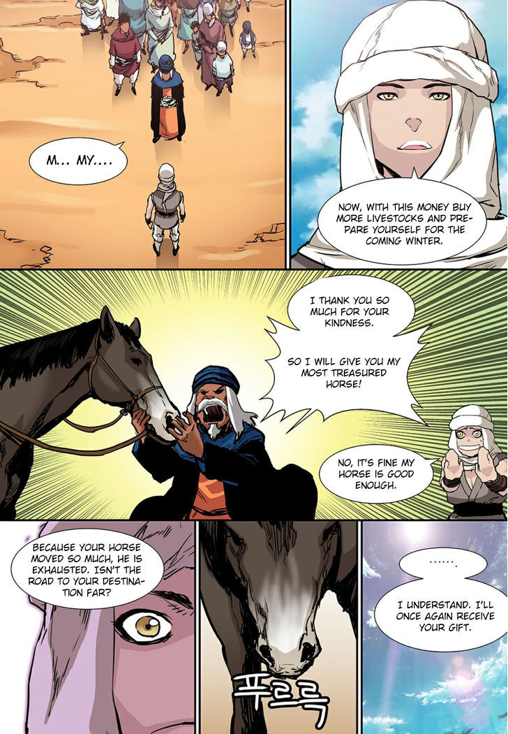 Blind Faith Descent Chapter 70 page 13 - Chapter 70