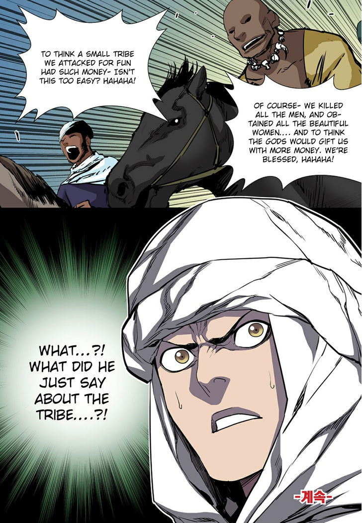 Blind Faith Descent Chapter 70 page 17 - Chapter 70