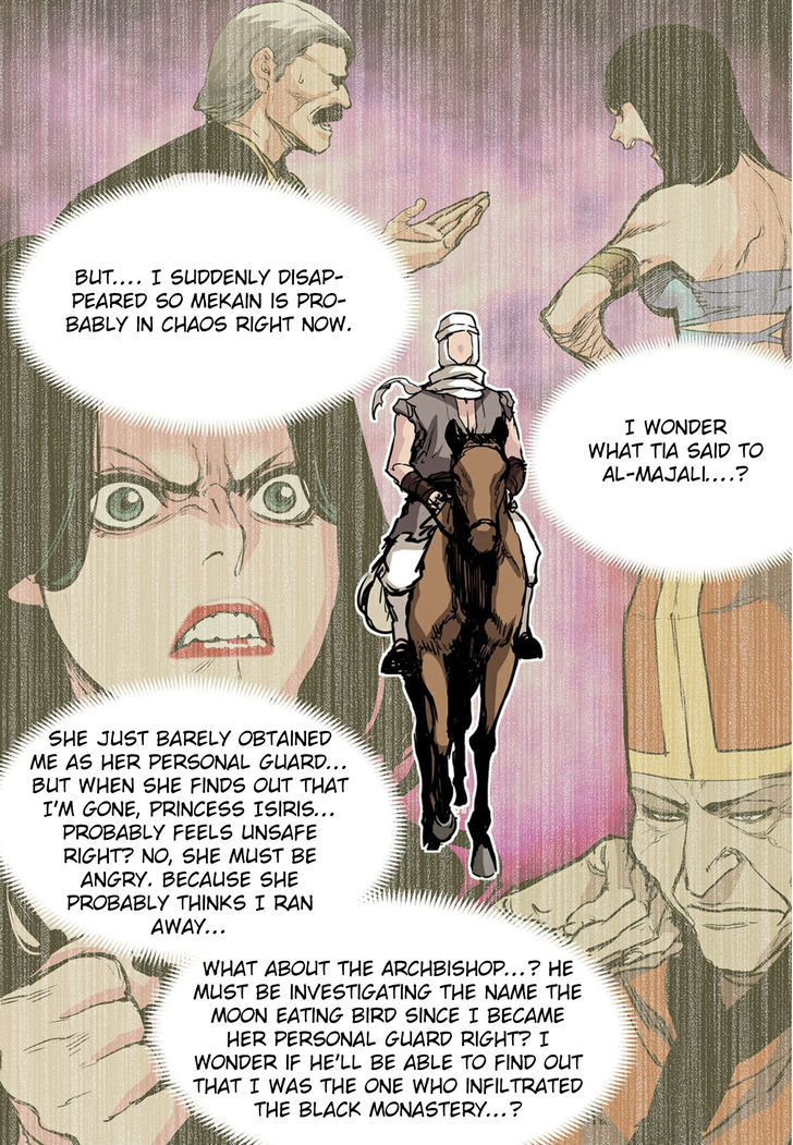 Blind Faith Descent Chapter 70 page 3 - Chapter 70