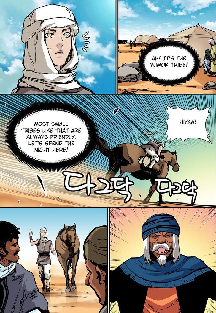Blind Faith Descent Chapter 70 page 4 - Chapter 70
