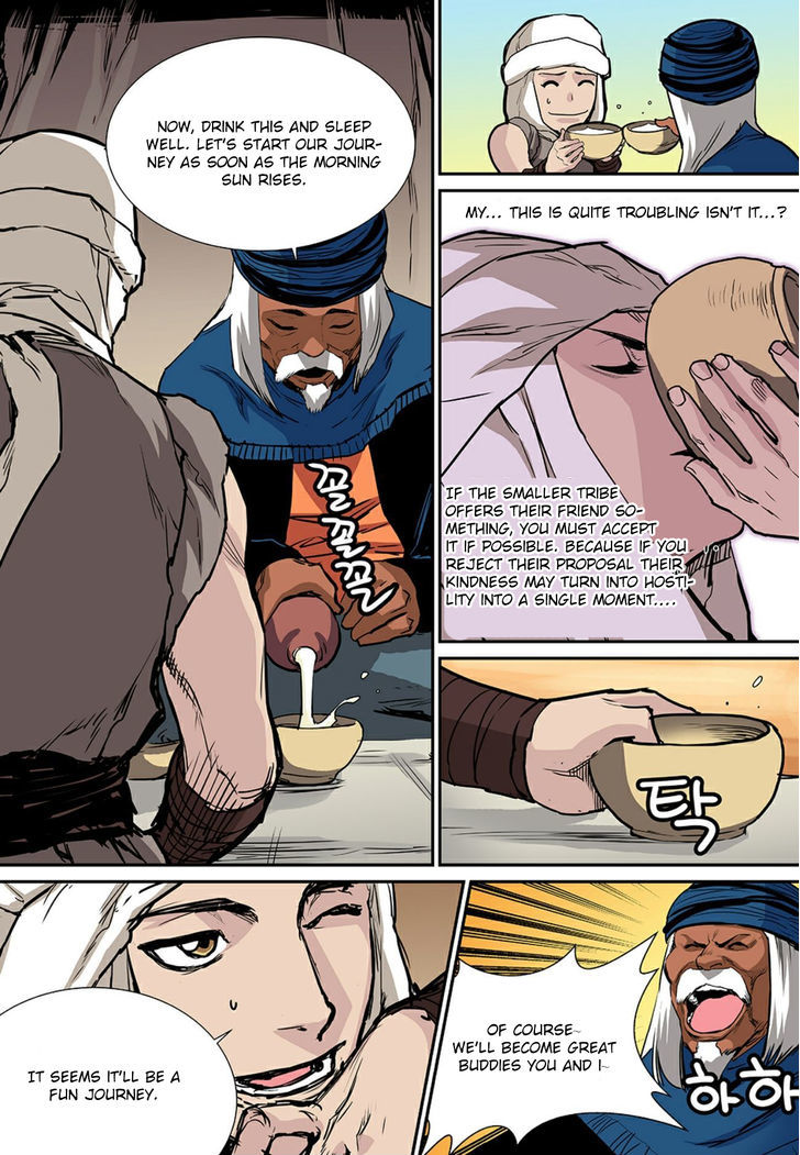 Blind Faith Descent Chapter 70 page 7 - Chapter 70