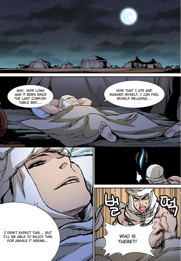 Blind Faith Descent Chapter 70 page 8 - Chapter 70