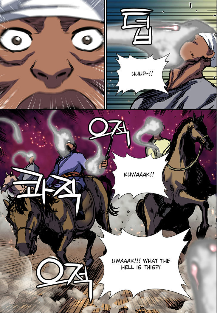Blind Faith Descent Chapter 71 page 11 - Chapter 71