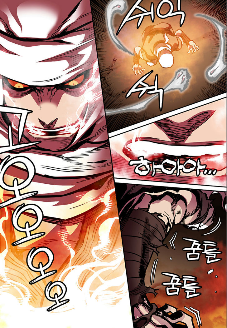 Blind Faith Descent Chapter 71 page 16 - Chapter 71