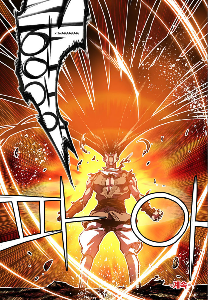 Blind Faith Descent Chapter 71 page 17 - Chapter 71