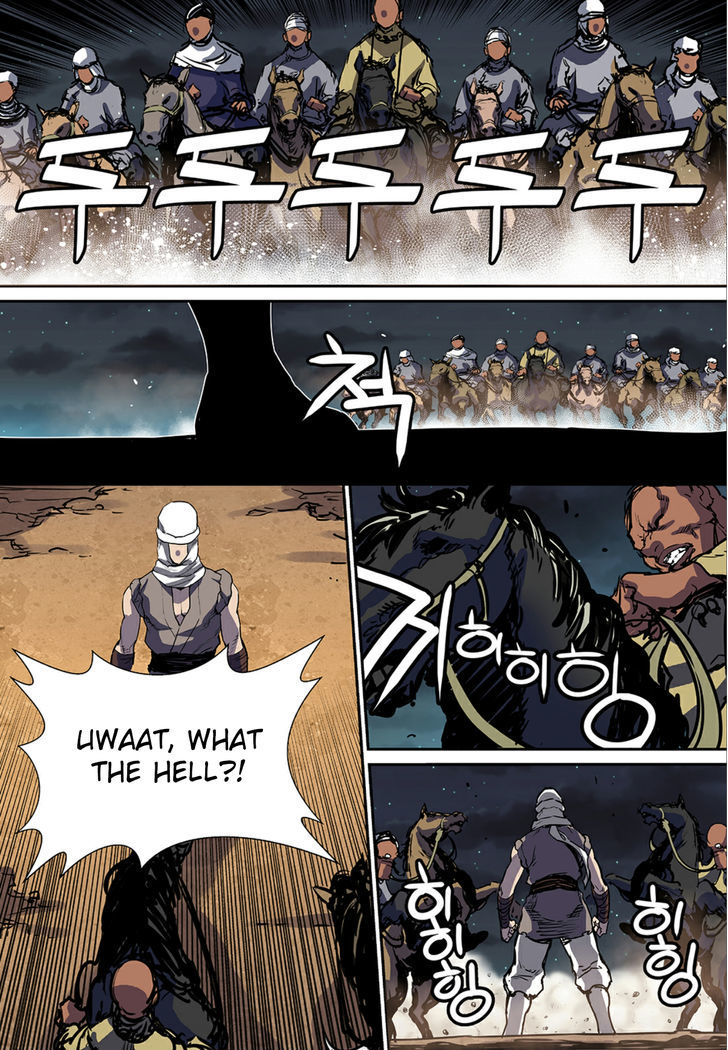 Blind Faith Descent Chapter 71 page 2 - Chapter 71