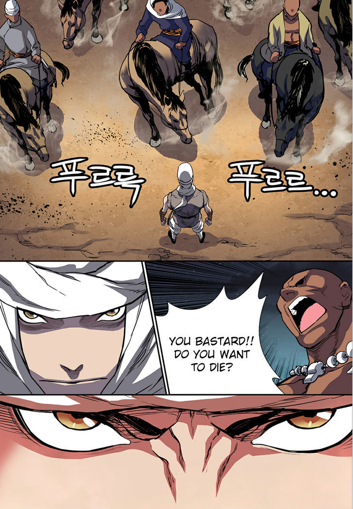 Blind Faith Descent Chapter 71 page 3 - Chapter 71