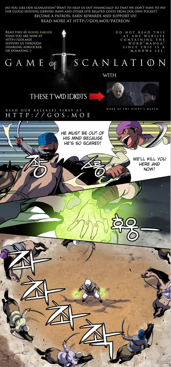Blind Faith Descent Chapter 71 page 5 - Chapter 71