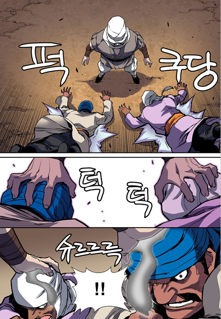 Blind Faith Descent Chapter 71 page 7 - Chapter 71
