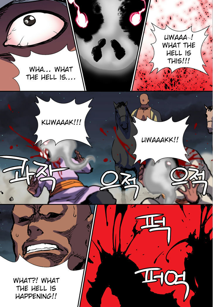 Blind Faith Descent Chapter 71 page 8 - Chapter 71