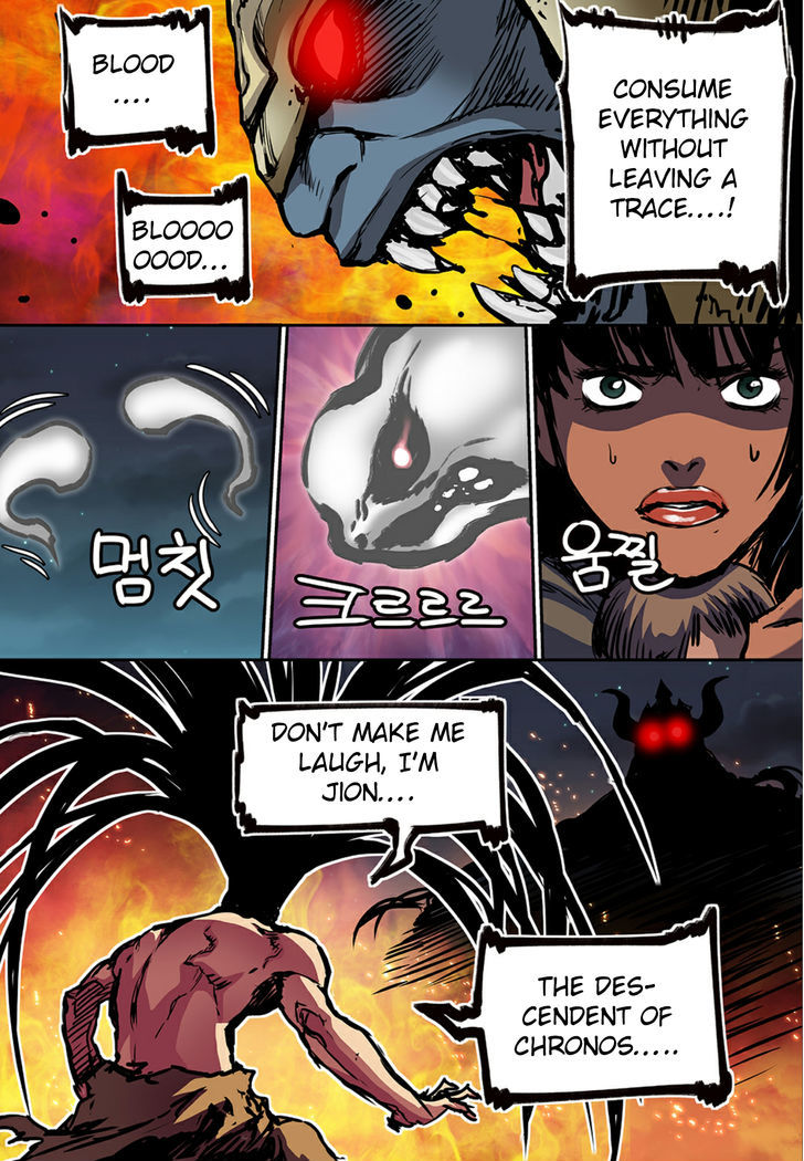 Blind Faith Descent Chapter 72 page 16 - Chapter 72