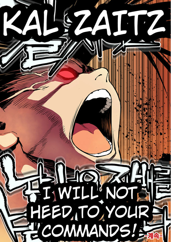 Blind Faith Descent Chapter 72 page 17 - Chapter 72