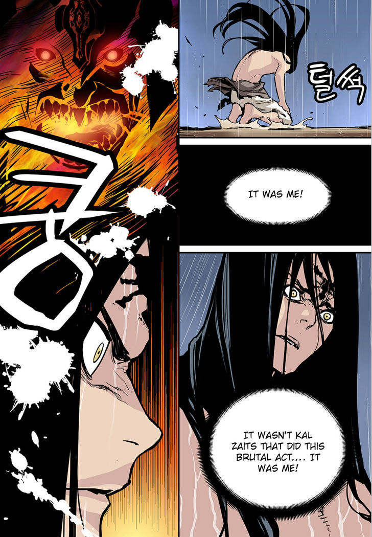 Blind Faith Descent Chapter 73 page 10 - Chapter 73