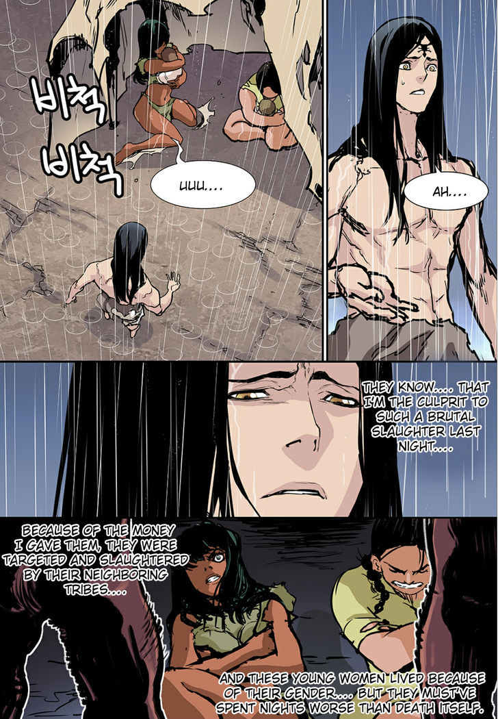 Blind Faith Descent Chapter 73 page 13 - Chapter 73