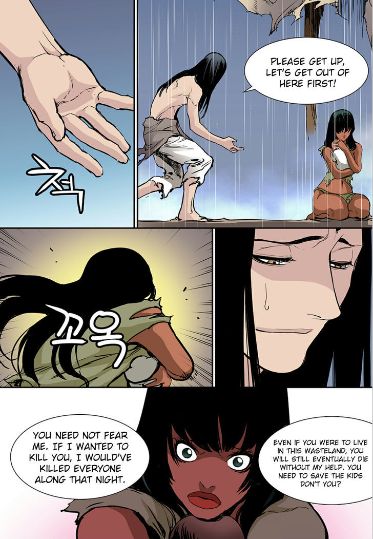 Blind Faith Descent Chapter 73 page 15 - Chapter 73
