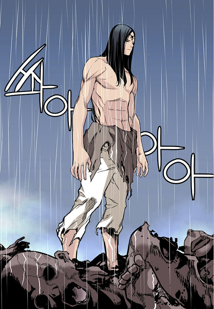 Blind Faith Descent Chapter 73 page 3 - Chapter 73