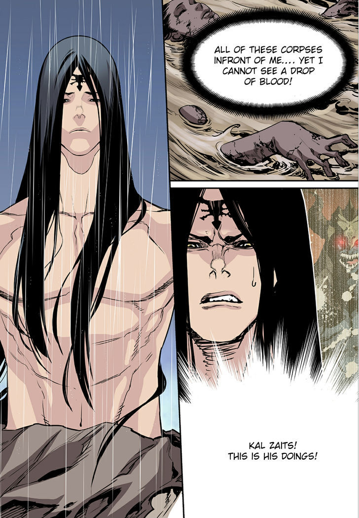 Blind Faith Descent Chapter 73 page 4 - Chapter 73