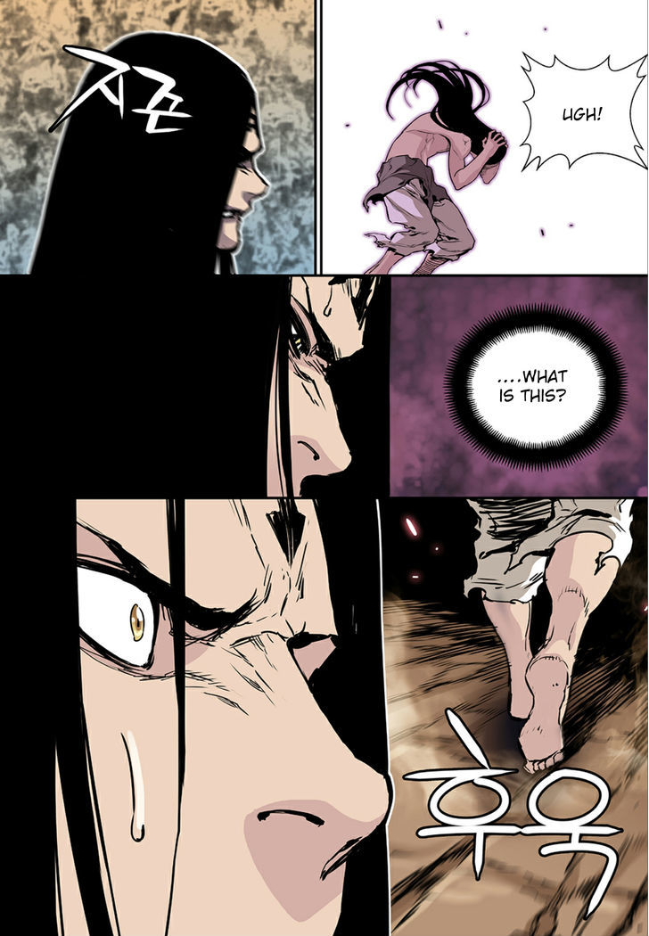 Blind Faith Descent Chapter 73 page 5 - Chapter 73