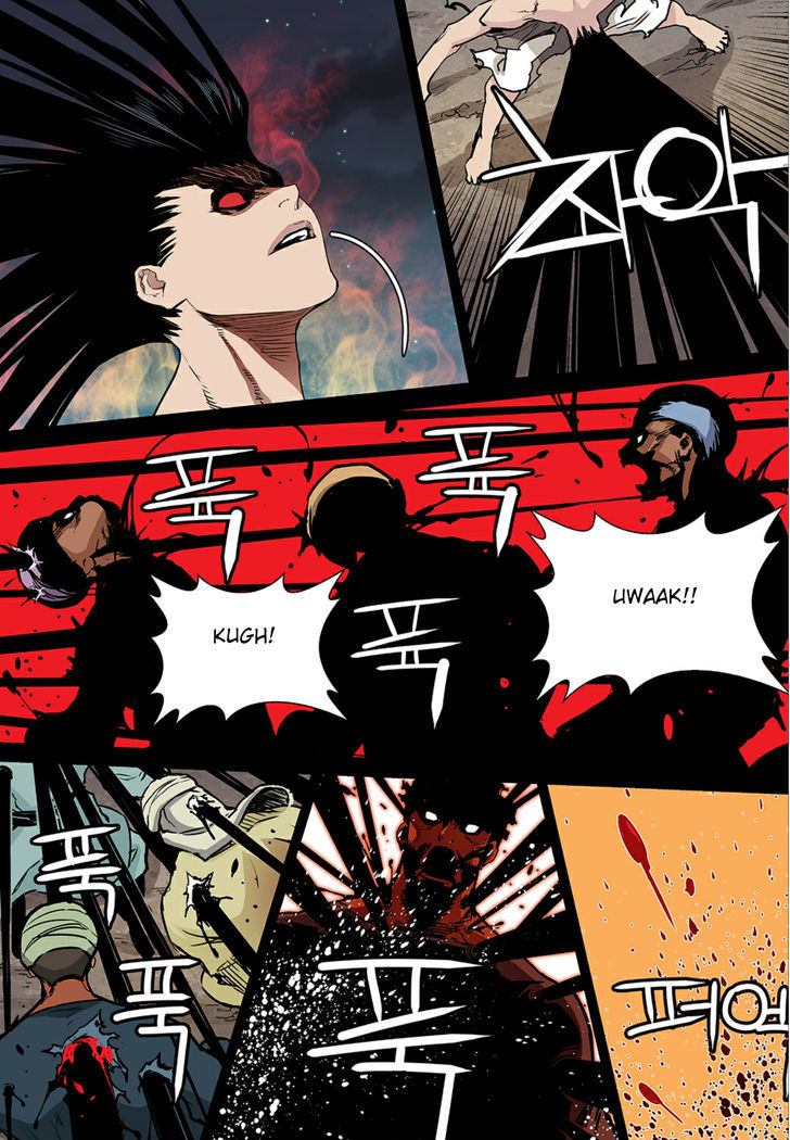 Blind Faith Descent Chapter 73 page 7 - Chapter 73