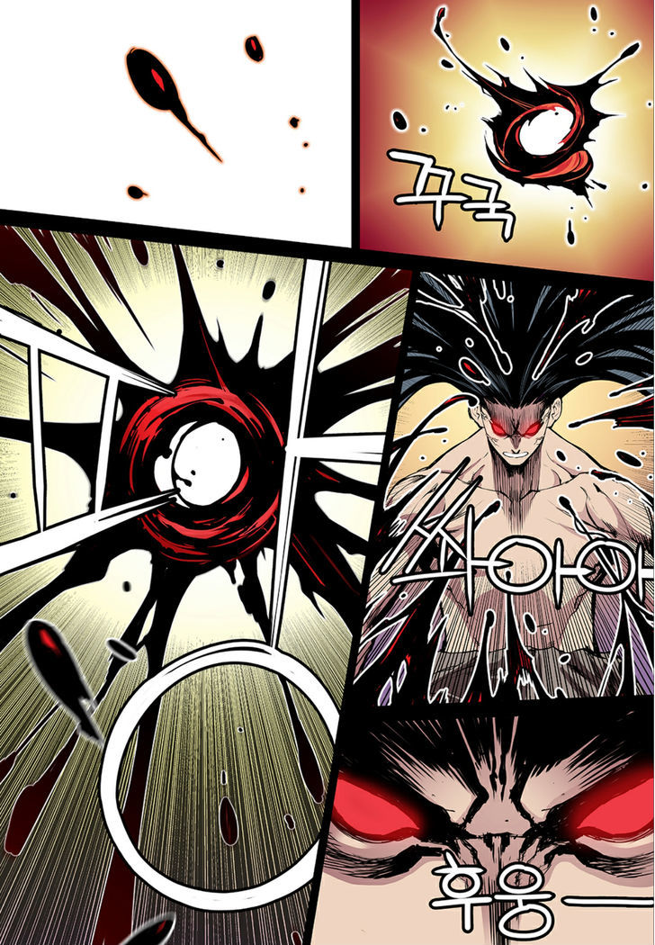 Blind Faith Descent Chapter 73 page 8 - Chapter 73