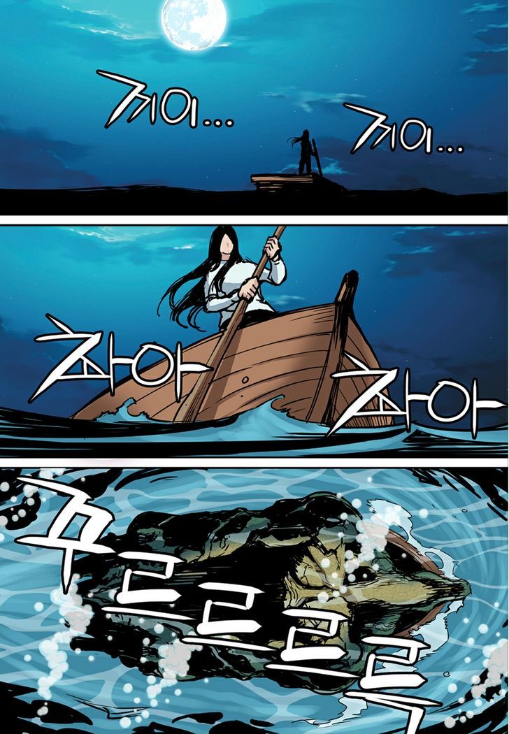 Blind Faith Descent Chapter 74 page 12 - Chapter 74